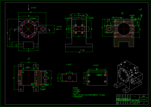 斜盘转动式液压柱塞泵设计（SW+CAD+说明书）缩略图